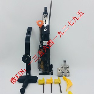 马天尼骑订龙钉S头 德国浩勒45 订机配件 装 双头订书机配件 6钉头