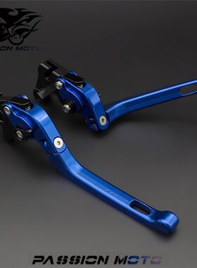 适用川崎Z250gSL刹车Z125拉杆ZX6R配件636改装件ZX10R把手柄Z1000