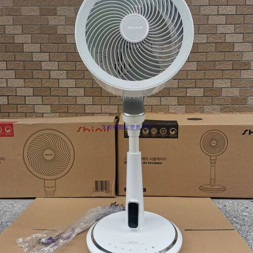 艾美特空气循环h扇FB2319DR落地涡轮对流立式静音无叶电扇CA23-RD
