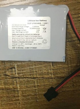 适用福禄克激光轴对中仪F83p0 830  16-W44 22480-1/F198681电池