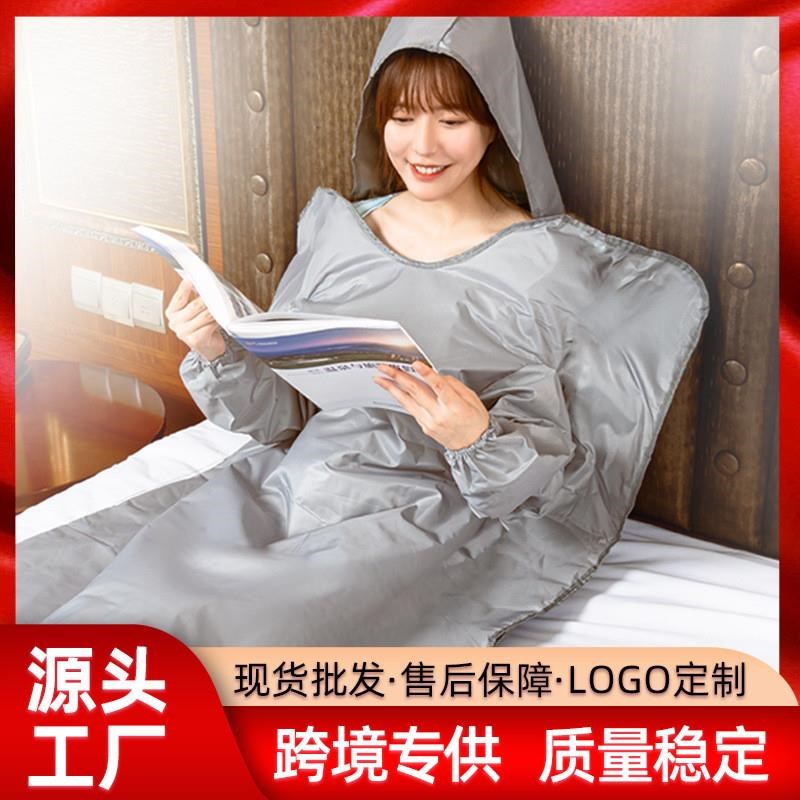 远红外线沙棘排湿排n寒排酸毯全身发汗桑拿毯家用美容院汗蒸毯
