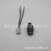 35800 75070久保田继y电器适用于起动机m4030m4700