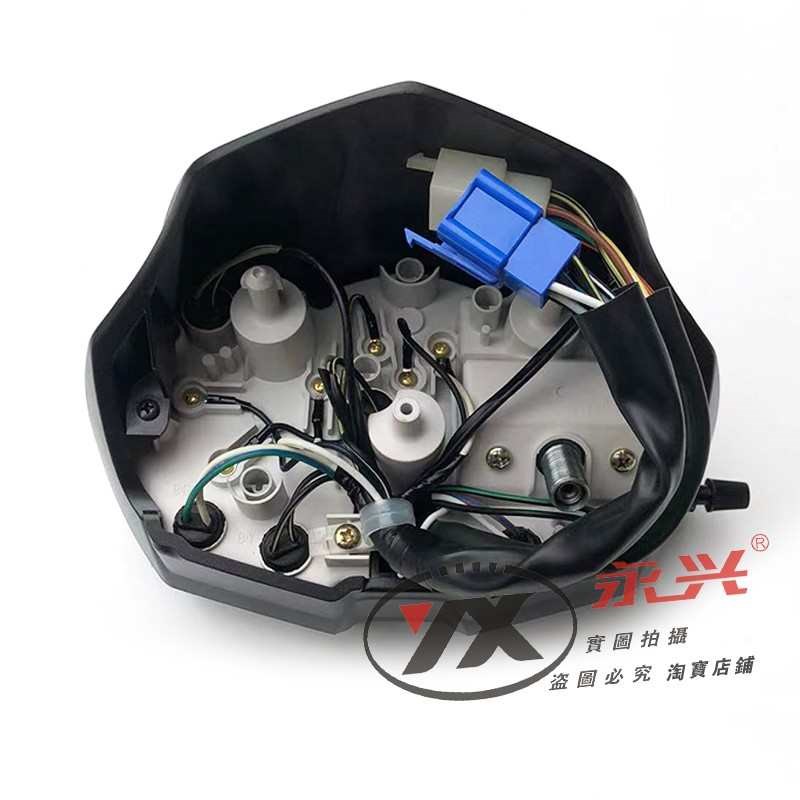 适用轻骑铃木国四电喷悍骏GR15x0仪表QS150-5仪表总成 里程表 码