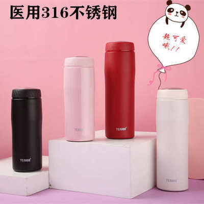 316不锈钢保温杯女士小保温杯便z携防漏水杯学生儿童水壶450ML刻