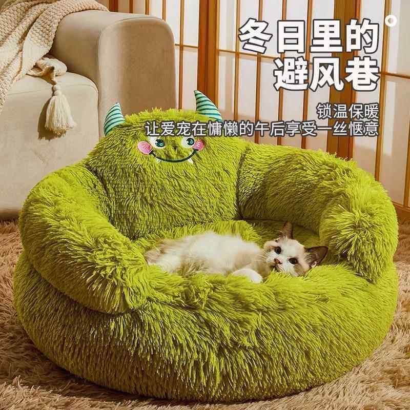 新款猫狗窝冬季保暖四季通用狗狗床小型犬泰迪R窝宠物沙发睡觉用,宠物/宠物食品及用品,猫窝/屋/帐篷/沙发,淘宝优惠券,粉丝福利购,淘宝优惠卷