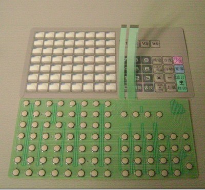 寺冈 SM80PCS90PCS 条码秤 新款 键盘膜S 按键板 整套特价