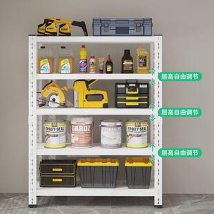 货架置物架多层家用超市铁架子仓库阳台落地储物架速Y装 仓储展示