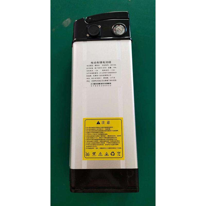恩定制48v30ah4n0ah50ah代工厂盒锂电池驾车电动车优海霸大容量