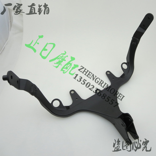 p02 03年 客厅灯架 客厅灯支架 正日摩配 客厅灯固定