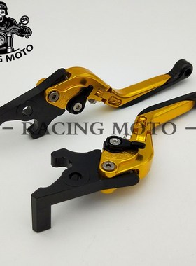 力帆KPR/KPT200配件刹车拉杆KP150迷你离合把手柄V16牛角LYF250-D