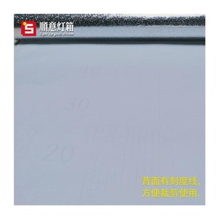 软膜灯箱锡e纸反光膜橘纹路贴纸软膜天花反光纸均匀散光专用