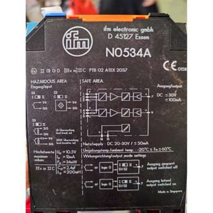 IFM易福门NO53G4A安全继电器现货