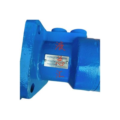 BM2-250-N-M3 66o150-2211液压摆线马达/63/80/100/125/160/200