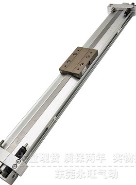 SMC型无杆气缸MY3A MY3B25-400y/450/500/600/650/700L/H机械结合