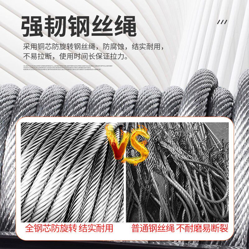 电动12v/24V 4 驱救援SUV 越野脱困绞盘L3000磅推车救援电动绞盘