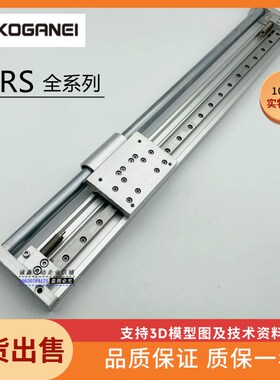 小金井气缸McRS40X100X150X200X250X300X350X400X450X500-KL-KM