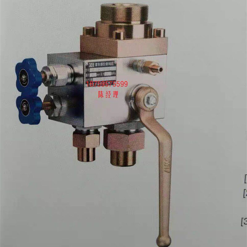 AJS-10CZ/M42*2 高压球阀 奉G化市新华液压件厂 蓄能器控制阀组