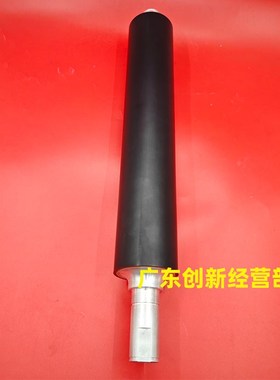 适用柯美 C1085 1n100 6085 6100精品定影下辊 压力辊胶辊 加热辊