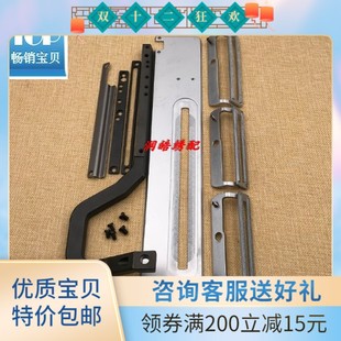 缝纫机配件 1790锁眼机压脚D臂短款改加长.加大尺寸压脚