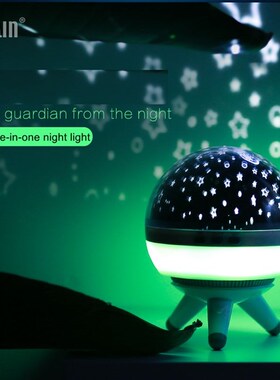 Romantic  Rotating Star Projector Night LightQ LED Ocean Wav