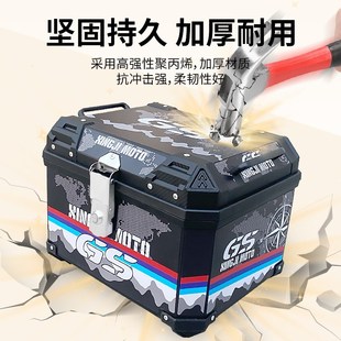 适用于小牛FXT后备箱电动车尾箱中箱后货架Q靠背配件大全改装件