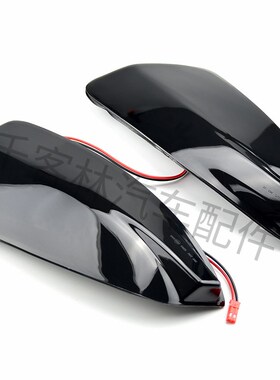 适用于奔驰C级W204 S204 唯雅诺威霆W639后视镜转向V信号灯LED侧