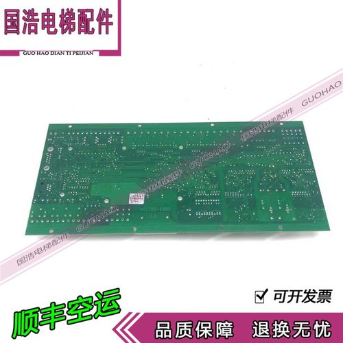 巨人通力EMB 501 -B扶梯主板KM5201321MG03-GK现货帮灌注程序
