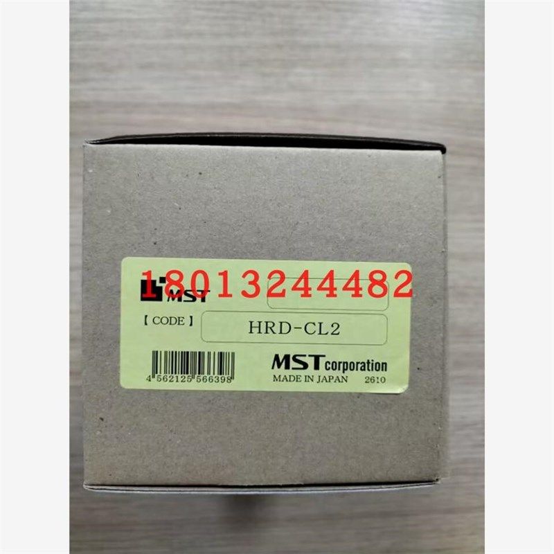 HRD-CL1f  CL2恩司迪MST电磁加热器HRD-01S-230AS线圈现货优惠销