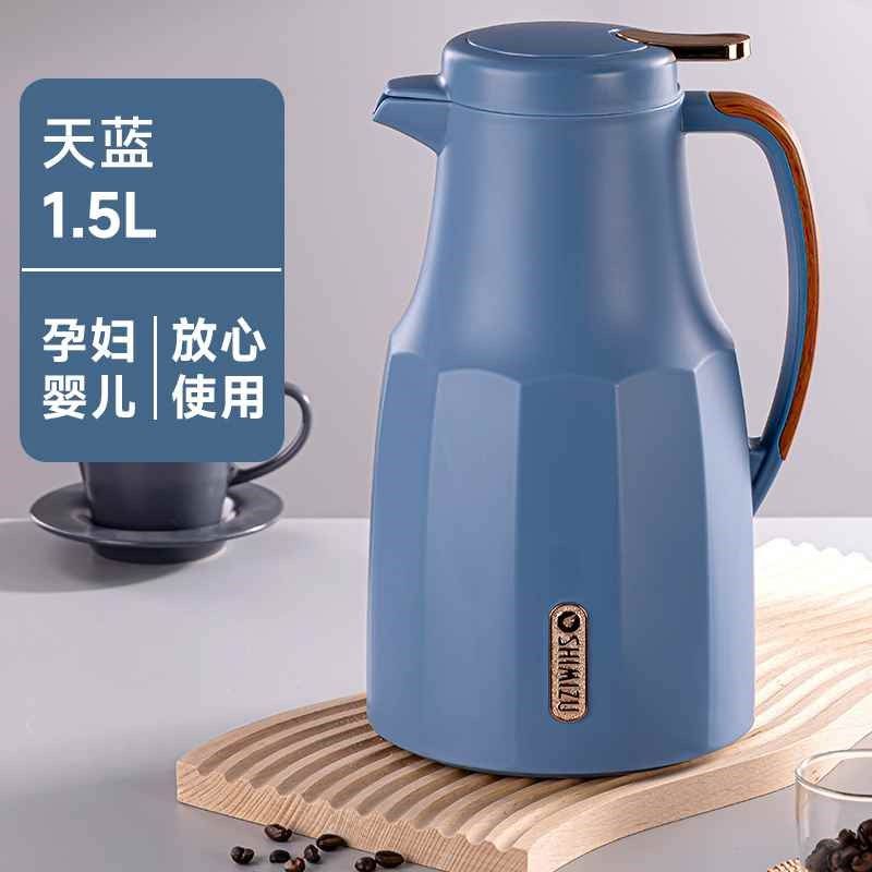 【折扣店】家用热水瓶学生用宿舍B暖水瓶大容量保温瓶玻璃红胆开,餐饮具,保温壶,淘宝优惠券,粉丝福利购,淘宝优惠卷