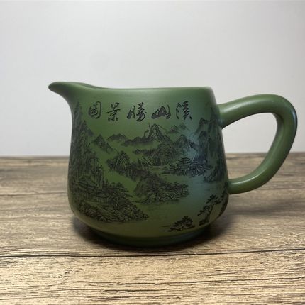 孙氏制陶 宜兴紫砂壶 茶具 v公道杯 原矿稀有绿泥 溪山腾景图300C