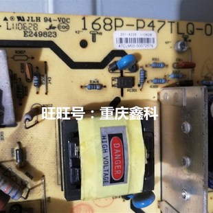 0020 P47TLQ 168P 创维47K08RD P4X7TLQ 47E760A电源板5800