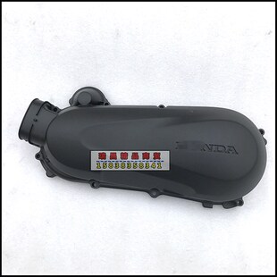 适用新大洲配件摩托车配件SsDH110T电喷E影发动机左边盖左侧盖左