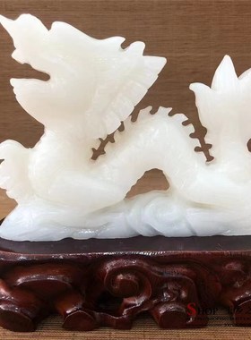 天然阿富c汗白玉十二生肖龙摆件玉石雕刻吉祥物家居客厅装饰品摆