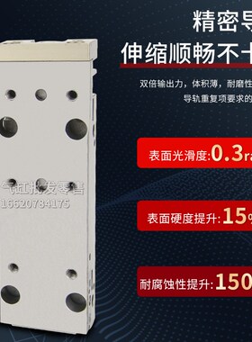 滑台气缸MGAPS6/MGAS6X5X10X15X20X25X30-R-L-SSSR-SS2 MGALS