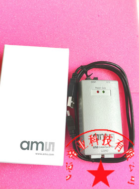 AMS转换编程器USB Box V2 Driver zvarious demo brds V Interfac