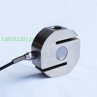 现货供应T2P2200kg500kg10J00kg2000kg传感器