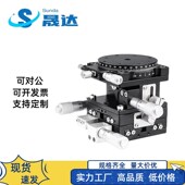 研拓精密XYZfR四轴滑台LTP40 LM高精度位移台E EIW01