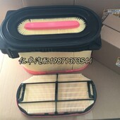 66d87 6688 3466687 346 C30400 346687 PA5289 AF25163空气滤