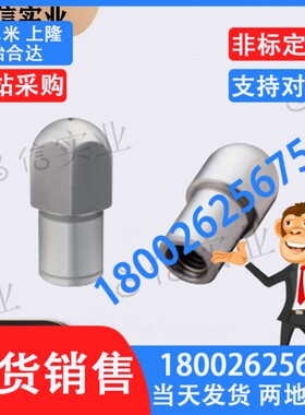 定位销 内螺纹 FPQTA GnFPQTA CFPQTA SFPQTA8 8T 10 10T 12 12T