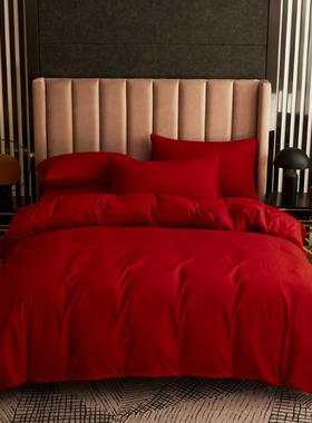 纯色四件套素色亲肤棉黄色磨v毛被套宿舍三件套宾馆床上用品床笠