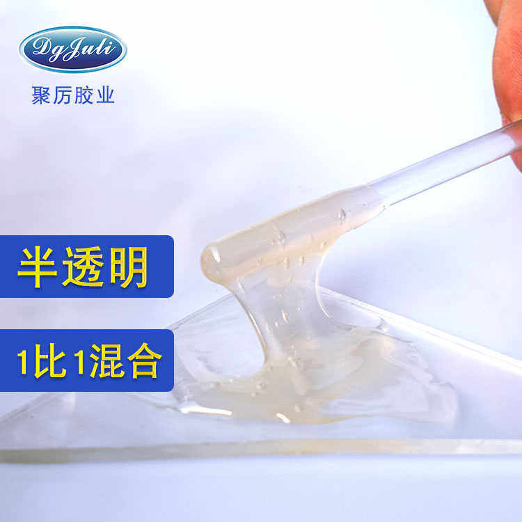 东莞聚力金属焊接jab胶水高强度抗冲击不锈钢铁铝锌钛金属ab胶水,工业油品/胶粘/化学/实验室用品,工业结构胶,淘宝优惠券,粉丝福利购,淘宝优惠卷