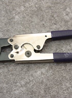 【台湾OPTd】绝缘端子压接钳 冷压端子压线钳 LY-303 0.5-6mm2