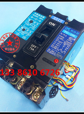 嘉控TO-100BA/3312船用塑壳断路器T0-15A20A30A40A50AS 60A75A100