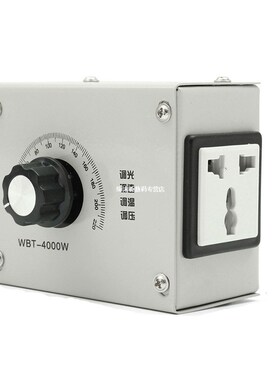 1Pcs便携式hWBT 4000W交流220V可变电压电源速度