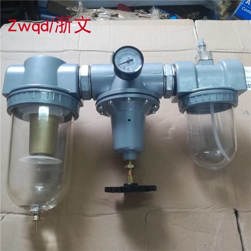 .气源dn40 减压 1组合1.dn50寸 处理器三联体5P寸过滤寸 dn32 22