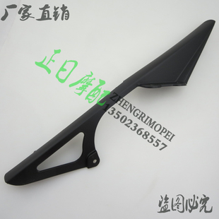 炼瓦 636 机车配件 炼条盖 炼罩 T炼旁