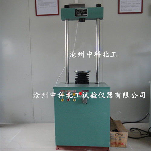 路面材料强度测定仪 路强D仪LD127 路强仪