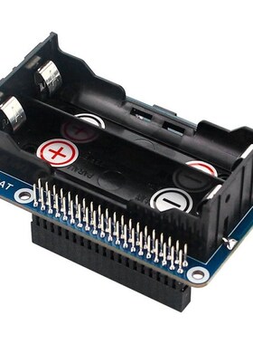 Uninterruptible Power Supply UPS Stable 5V Power VOutput for