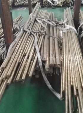 CuAl9Ni3Fe2 nCW304G 2.0971铝青铜棒 铝青铜板 耐磨铝青铜管 铜