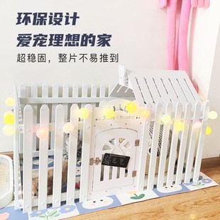 宠物围栏狗笼g子室内小型犬格栅栏阳台泰迪比熊隔离小狗圈养猫狗